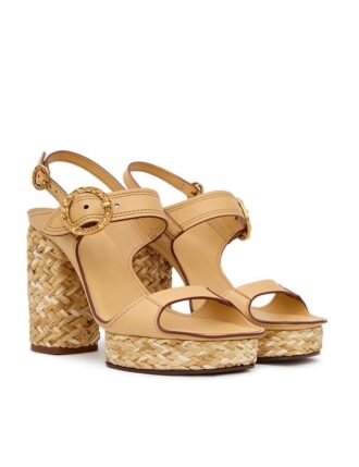 Solena Platform 105 in Lehm online